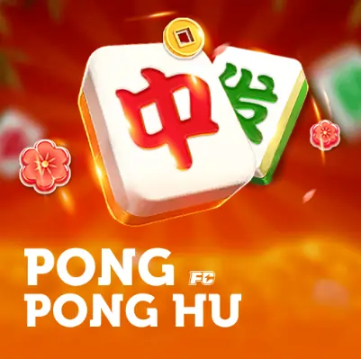 Pong pong hu